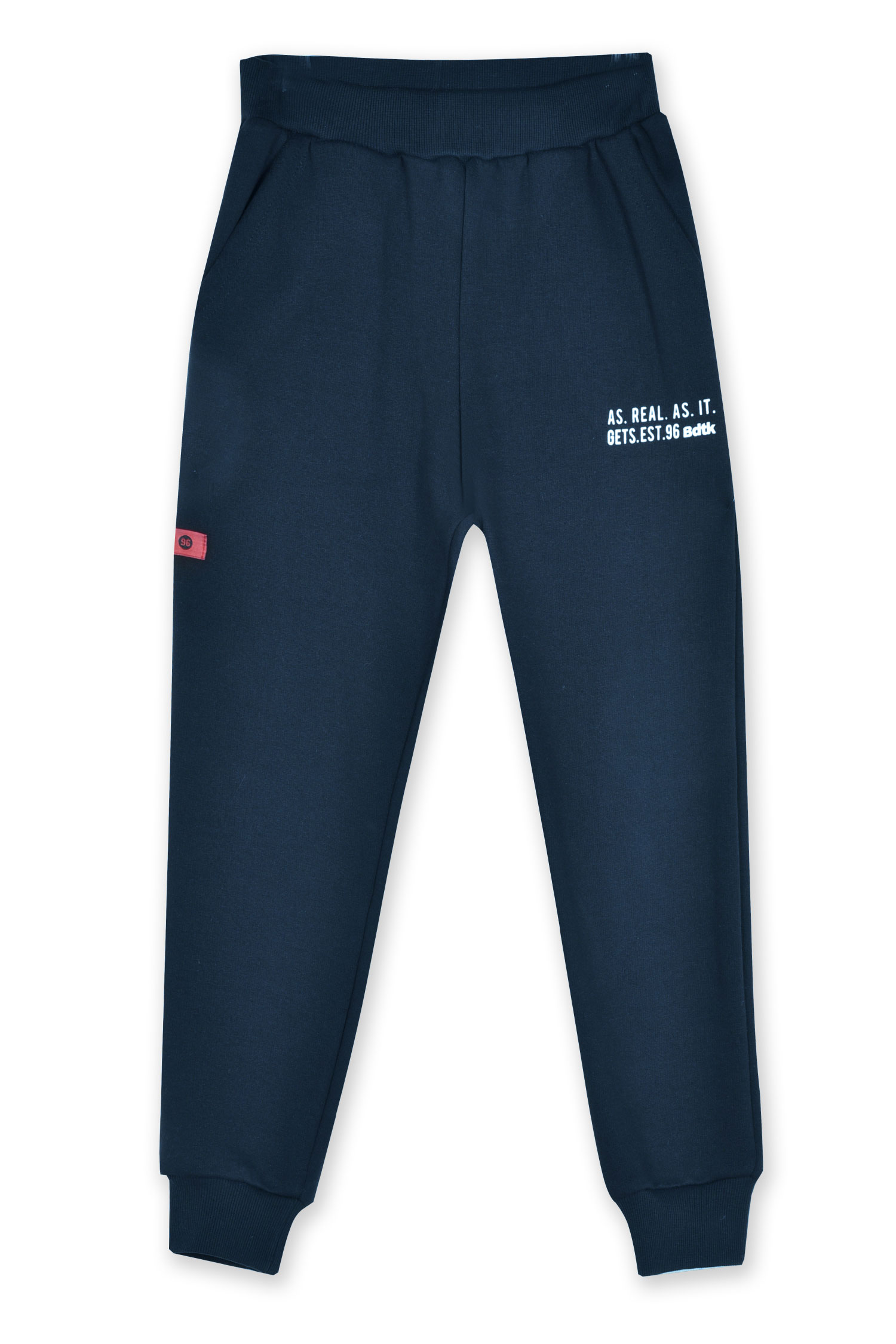 Body Talk Body Talk - Παιδική jogger φόρμα για αγόρια `REALVERSE MiniMe` - OCEAN