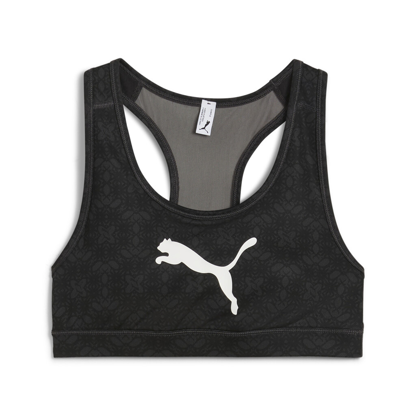 Puma Puma - 4KEEPS BRA - P - 11/73AO