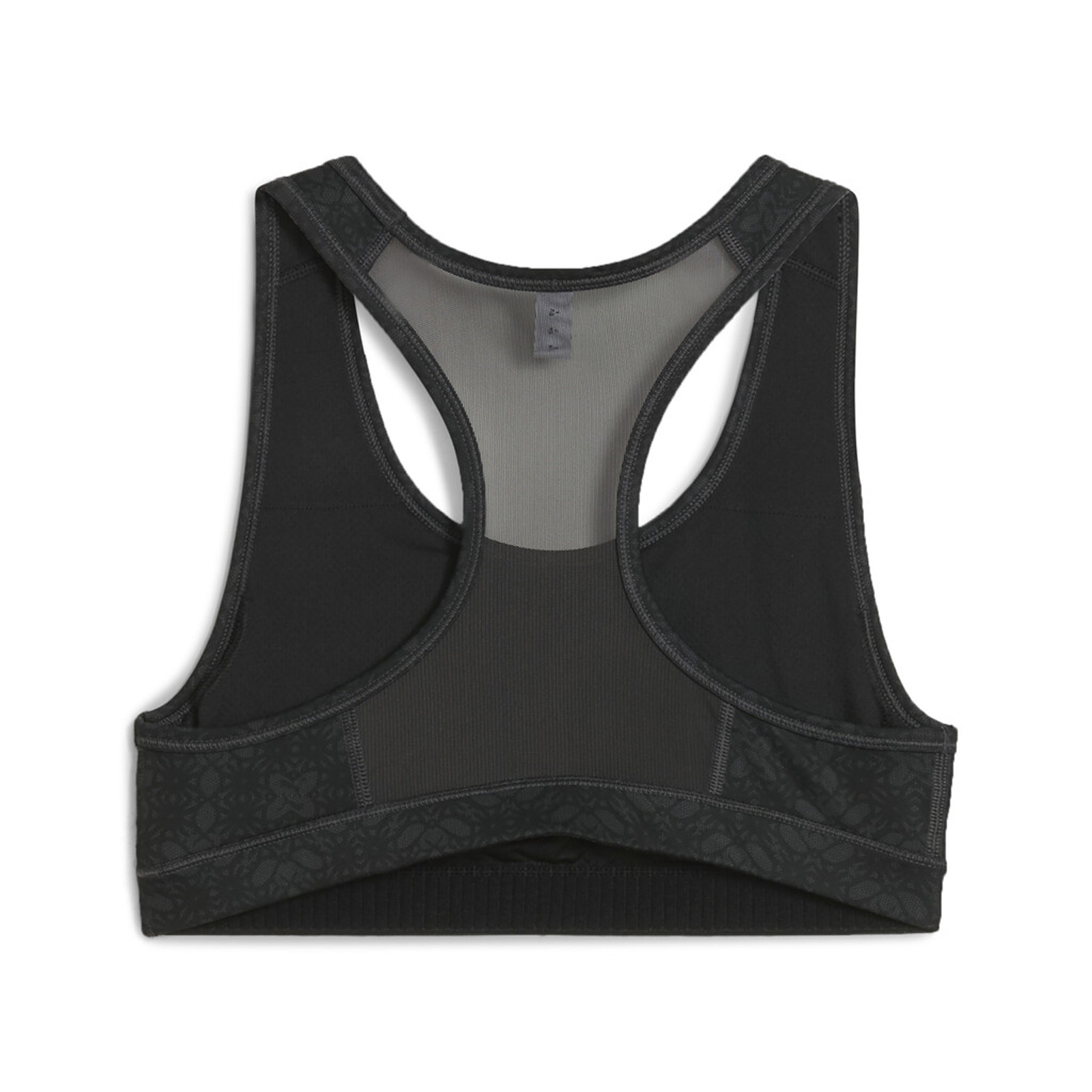 Puma - 4KEEPS BRA - P - 11/73AO φωτογραφία
