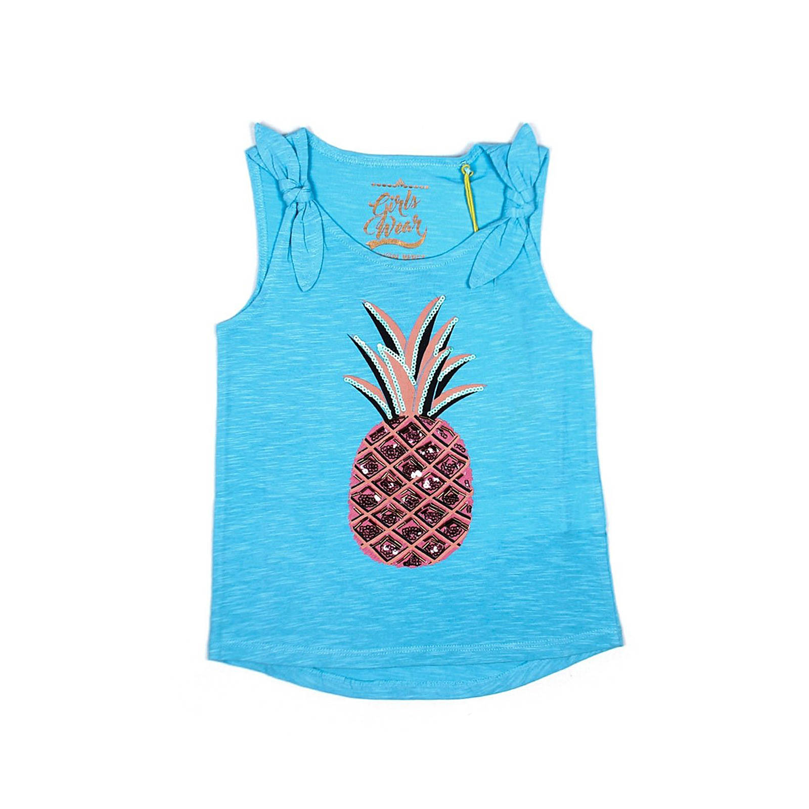 Lemon Beret Lemon Beret - SINGLET - ALASKAN BLUE