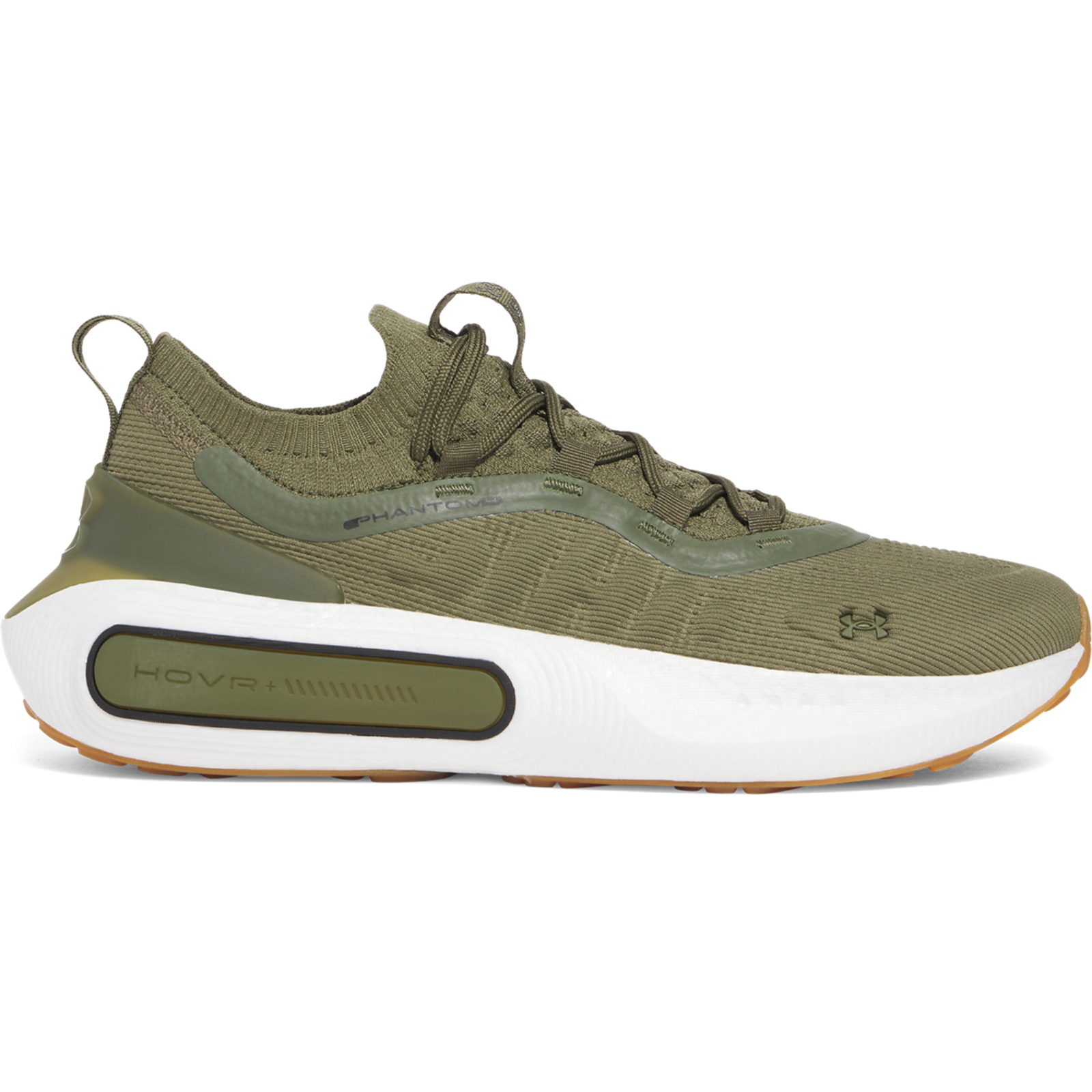 Under Armour Under Armour - Ανδρικά Παπούτσια UA Phantom 4 - Marine OD Green/White/Black