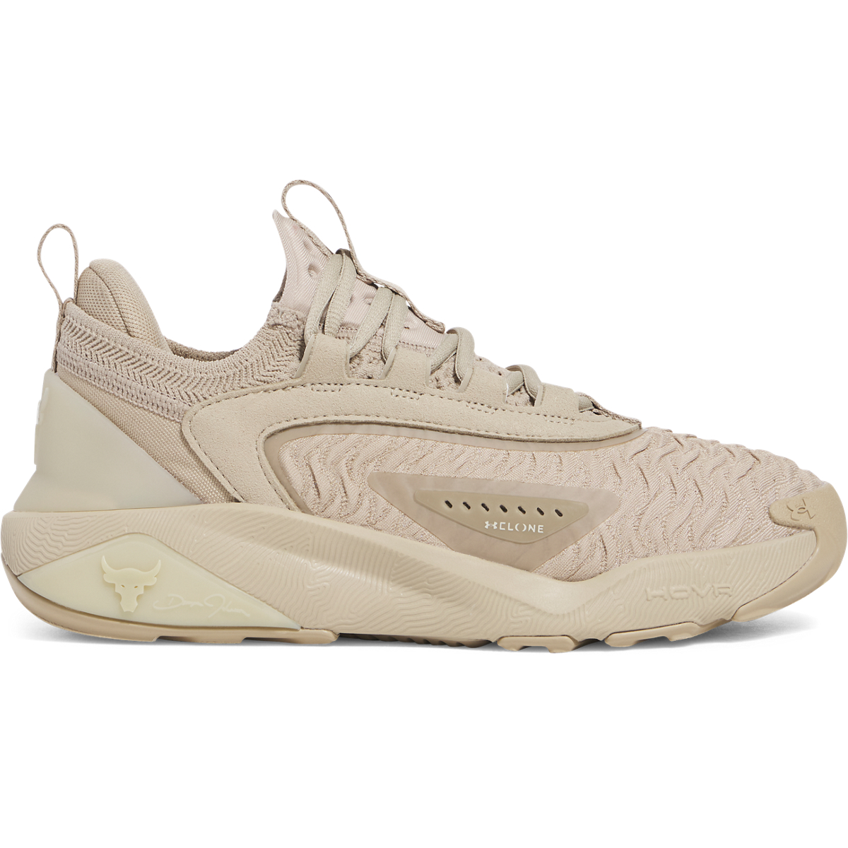 Under Armour Under Armour - Γυναικεία Παπούτσια Training Project Rock 7 - City Khaki/City Khaki/City Khaki
