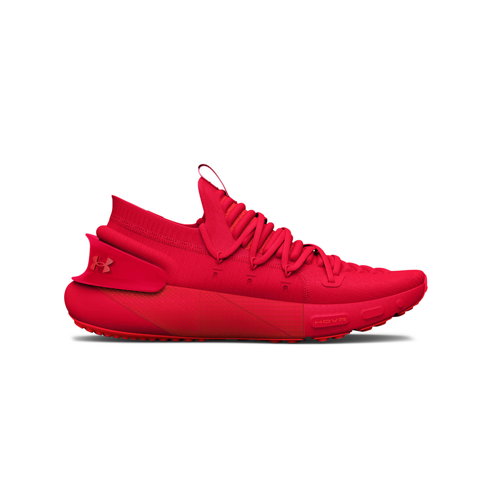 Under Armour – 3025516 Men’s UA HOVR™ Phantom 3 Running Shoes – 602/4747